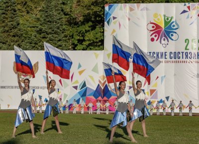 Всероссийские спортивные соревнования школьников «Президентские состязания» в 2021/2022 учебном году